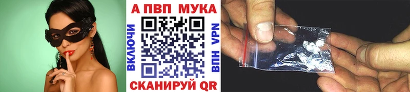 Наркота Нижний Новгород СОЛЬ  Гашиш  Канабис  АМФЕТАМИН  hydra вход  Cocaine  Галлюциногенные грибы 