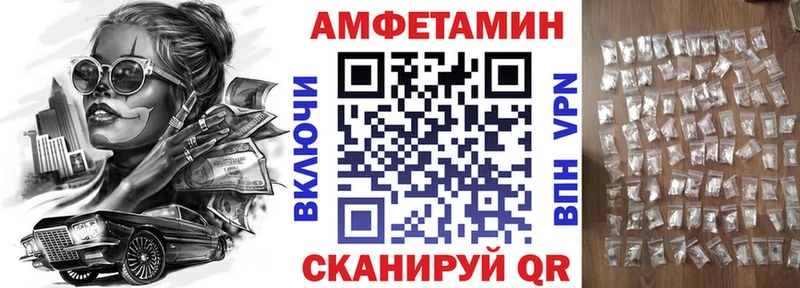 продажа наркотиков  Нижний Новгород  АМФ 98% 