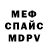 Amphetamine VHQ Dunaev 1