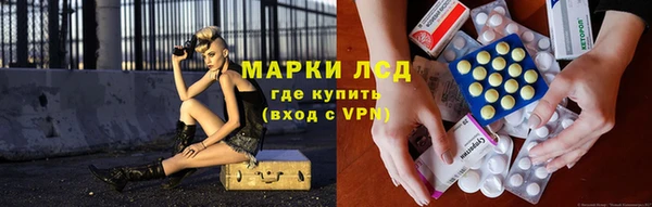 ешки Богородск