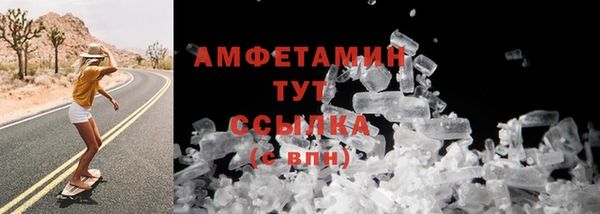 apvp Богданович