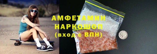 apvp Богданович