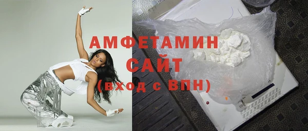 apvp Богданович