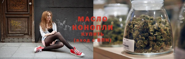 apvp Богданович