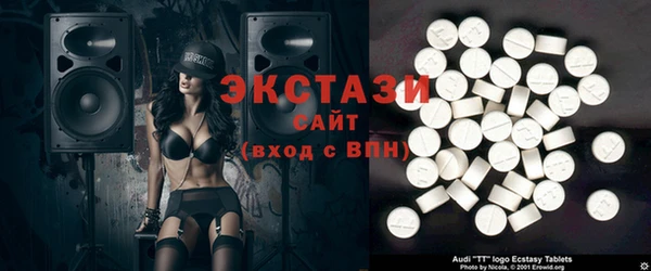 apvp Богданович