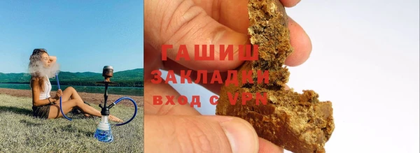 ешки Богородск
