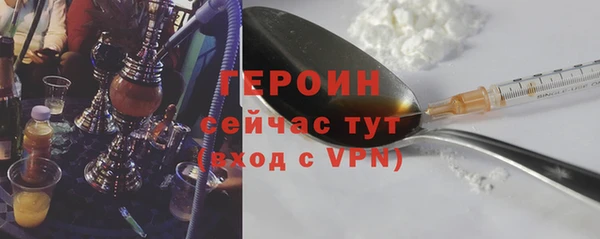 ешки Богородск