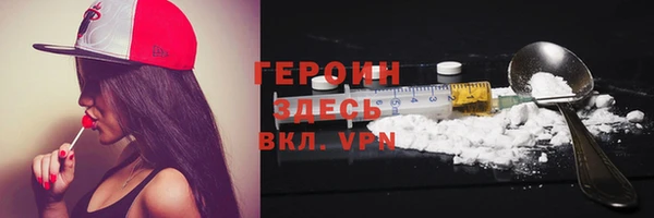apvp Богданович