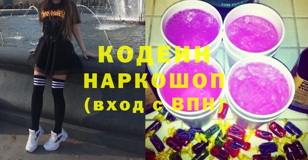 apvp Богданович