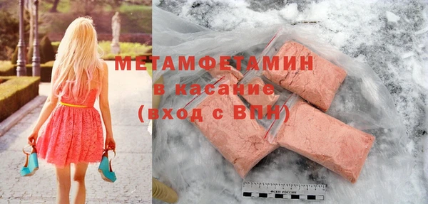 apvp Богданович