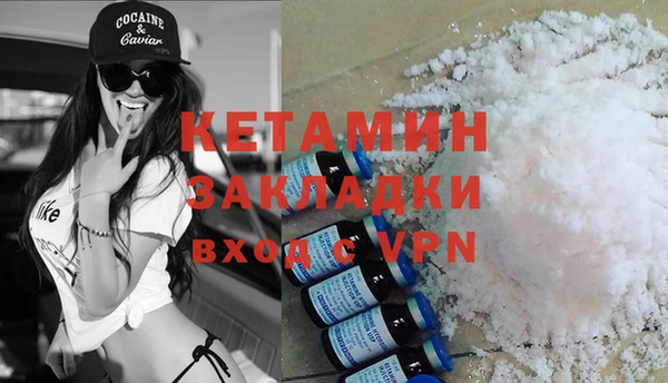 apvp Богданович