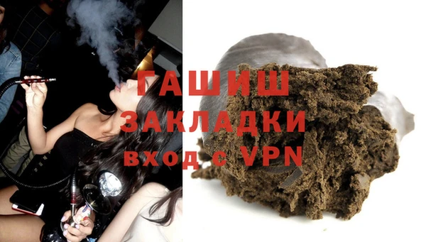 apvp Богданович