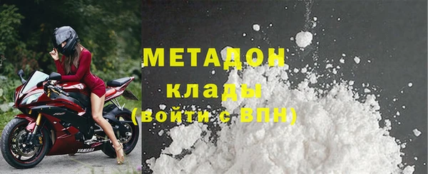 apvp Богданович