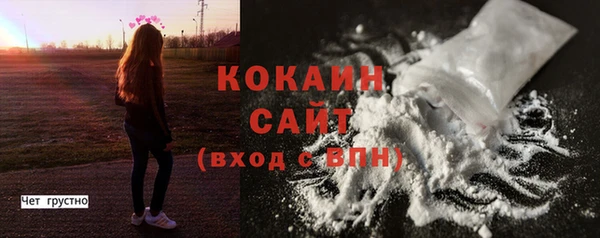 ешки Богородск