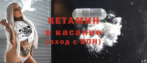apvp Богданович