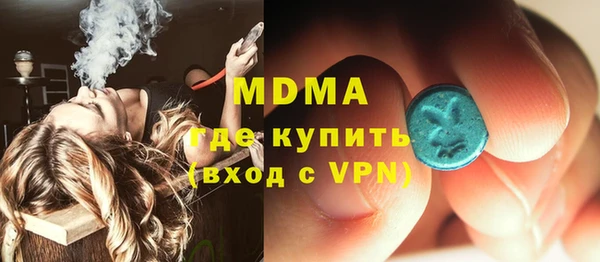 apvp Богданович